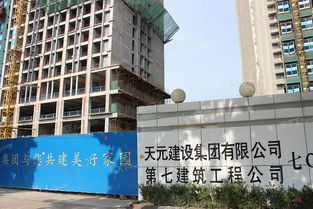 3.25臨沂樓市每日房價走勢 樓盤優(yōu)惠搶先看