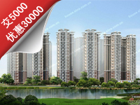 金秋淘金計(jì)10.28看房團(tuán) 新浪網(wǎng)四川房地產(chǎn)專(zhuān)場(chǎng)探析