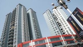 四川省公達房地產開發(fā)及其在四川房地產市場中的發(fā)展與影響