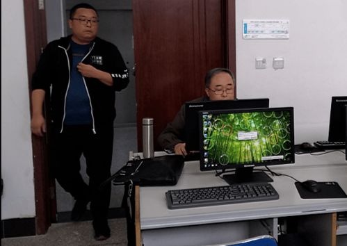 計算機國家二級考前系統準備指南